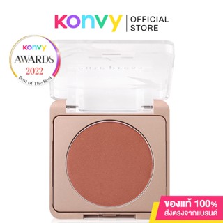 Cute Press Nonstop Beauty 8 hr Blush #08 Super Model คิวท์เพรส บลัชออนสูตรกันน้ำ ติดทนนานถึง 8 ชั่วโมง.