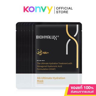 Biohyalux Ultimate Hydration Mask 7pcs.