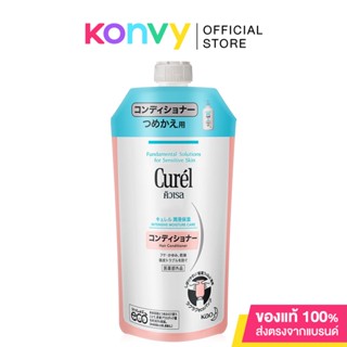 Curel Intensive Moisture Care Hair Conditioner 340ml คิวเรล แฮร์ คอนดิชันเนอร์ ครีมนวดผม สำหรับหนังศีรษะบอบบางแพ้ง่า...