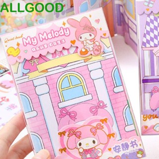 Allgoods KT หนังสือของเล่นแฮนด์เมด ลายการ์ตูนแมว Kuromi DIY