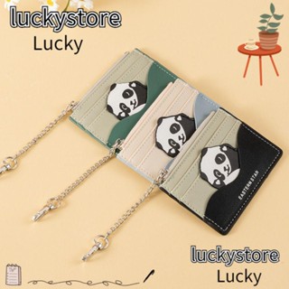 Lucky กระเป๋าสตางค์ กระเป๋าใส่เหรียญ หนัง PU หลายช่อง มีซิป ลายแพนด้าน่ารัก แบบพกพา แฟชั่นสตรี