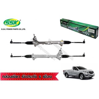 จัดส่งเร็ว แร็คพวงมาลัยเพาเวอร์ MAZDA BT50/FORD T6 4X2 (ใหม่),4X4(แท้)