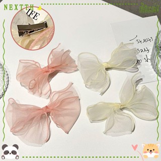 Nextth กิ๊บติดผม แบบตาข่ายถัก สไตล์แฟรี่ สําหรับผู้หญิง 8 ชิ้น/ชุด