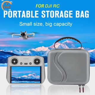 【IS】กระเป๋าเก็บรีโมตคอนโทรล กันกระแทก สําหรับ Dji Mavic 3/pro