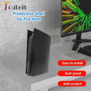 Tcuteit ฝาครอบคอนโซลเกม สําหรับ PS5 Disk Version