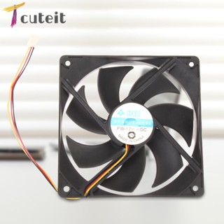 Tcuteit พัดลมระบายความร้อน 120 มม. 120x25 มม. 12V 3-Pin DC Brushless สําหรับคอมพิวเตอร์ PC