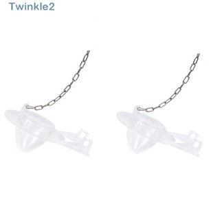 Twinkle วาล์วระบายน้ําชักโครก แบบใส สีขาว พร้อมตะขอเกี่ยว 2 นิ้ว จุกยาง พร้อมโซ่สเตนเลส 2 นิ้ว แบบเปลี่ยน สําหรับ Gerber 99-647 2 ชิ้น