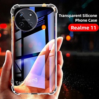 เคสโทรศัพท์มือถือ ซิลิโคน TPU ใส กันกระแทก เรียบง่าย สําหรับ Realme 11 Realme11 4G 5G 2023