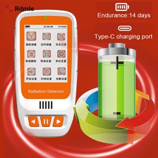 เครื่องตรวจจับรังสีนิวเคลียร์ X-Ray อเนกประสงค์ สําหรับห้องนั่งเล่น สํานักงาน