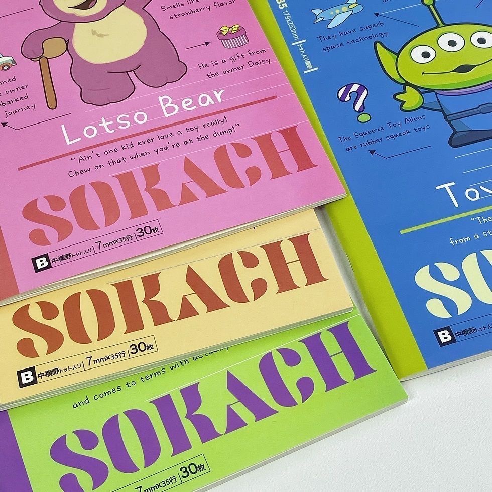 สมุดโน๊ตบุ๊ค ลายการ์ตูน Toy Story Lotso Strawberry Bear B5 แนวนอน 30 แผ่น ต่อเล่ม - รูปที่ 4