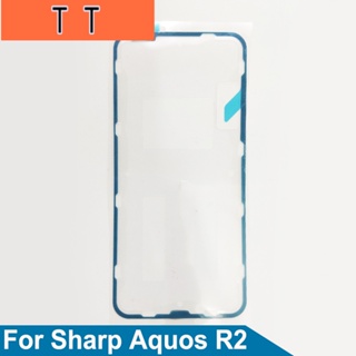  เทปกาวสติกเกอร์ หน้าจอแสดงผล LCD สําหรับ Sharp Aquos R2