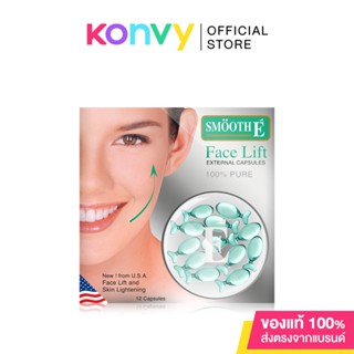 Smooth E Face Lift Externel Capsules 12 Capsules.