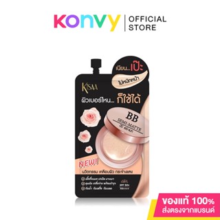 Kisaa BB Semi-Matte SPF50+/PA++++ 7g.