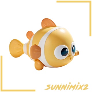 [Sunnimix2] ของเล่นไขลาน อ่างอาบน้ําปลา รูปการ์ตูนสัตว์ ลอยน้ํา ของเล่นไขลานว่ายน้ํา สําหรับเด็กผู้ชาย ผู้หญิง