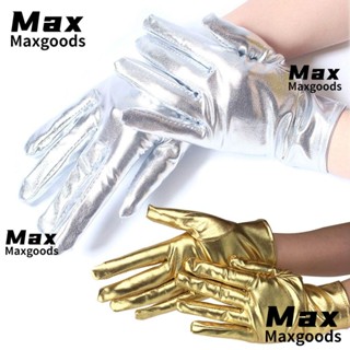 Maxg ถุงมือหนังสั้น สีทอง สีเงิน แวววาว สไตล์โกธิค พังก์ ฮาโลวีน สําหรับการแสดงบนเวที