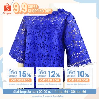 เสื้อลูกไม้ไทย OKI412 ยี่ห้อ In Ka Oil เสื้อผู้ใหญ่ เสื้อผู้สูงอายุ เสื้อคนแก่ เสื้อคุณแม่