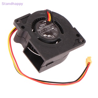 Standhappy 1 ชิ้น สําหรับ AB05012DX200600 ใหม่ พัดลมระบายความร้อนโปรเจคเตอร์ DC12V 0.15A 3 สาย