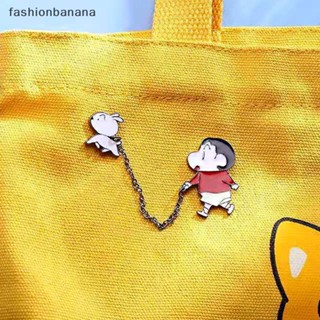 [fashionbanana] เข็มกลัด จี้การ์ตูนชินจังน่ารัก ถอดออกได้ เครื่องประดับ สําหรับเด็กผู้หญิง พร้อมส่ง