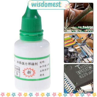 WISDOMEST ฟลักซ์เหลว สเตนเลส ทนทาน อุปกรณ์เสริมบัดกรี ปลอดสารพิษ 2 ชิ้น