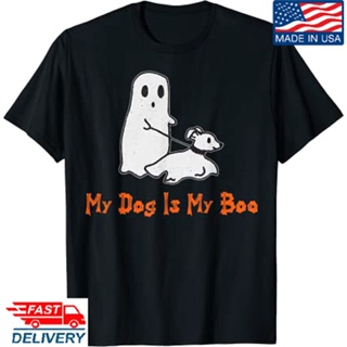 My Dog Is My Boo Ghost Halloween Dog Lover T-Shirt Unisex Adult Halloween Tee_03