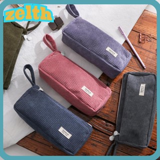 Zelth กล่องดินสอ เครื่องเขียน ผ้าลูกฟูก สีพื้น ความจุขนาดใหญ่ อเนกประสงค์