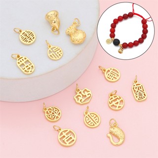 จี้สร้อยข้อมือ รูปปลาคราฟนําโชค สีทอง 14K ขนาดเล็ก แฮนด์เมด diy