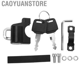 Caoyuanstore ( 1)Motorcycle  Lock Multifunctional Prevent Theft Security Motorbike