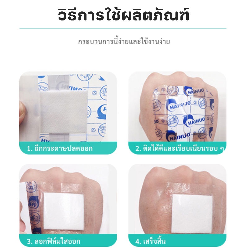 จัดหาจากสต็อกวงดนตรีกันน้ำทางการแพทย์กันน้ำได้อย่างสมบูรณ์,สามารถใช้เมื่ออาบน้ำ,มีสองรูปแบบให้เลือก - รูปที่ 4