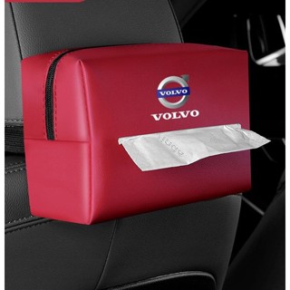 VOLVO LOGO Tissue Bag S60 S90 XC40 XC60 XC90 V40 V60 V90 Car Seat Back Hanging Tray Box Armrest Box Leather Material Zipper Storage Box