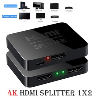 4k HDMI Splitter 1x2 1x4 HDMI สวิทช์ 1 เข้า 2 ออก 1080P จอแสดงผลคู่ สําหรับ TV PC แล็ปท็อป มอนิเตอร์ โปรเจคเตอร์