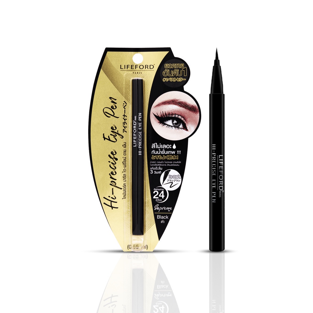 ♦️ของแท้·ส่งด่วน·ถูก♦️Lifeford Eyeliner Hi-Precise Eye Pen : ไลฟ์ฟอร์ด อายไลน์เนอร์ x 1 ชิ้น dayse