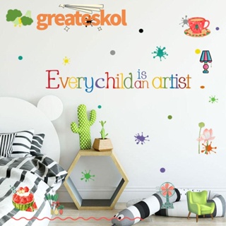 Greateskol สติกเกอร์ติดผนัง PVC ถอดออกได้ ลายศิลปิน เด็กทุกคนเป็นศิลปิน สีน้ํา ตกแต่งบ้าน ห้องเรียน