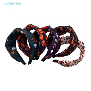 【tuilieyfish】ที่คาดผม รูปโบว์ เหมาะกับปาร์ตี้ฮาโลวีน สําหรับผู้ใหญ่ DIY【IH】