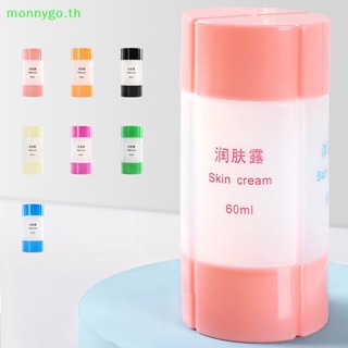 Monnygo 3 in 1 / 4 in 1 กล่องเก็บแชมพูเจลอาบน้ํา ขวดเดินทาง TH