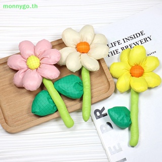 Monnygo แผ่นแพทช์ ลายดอกทานตะวัน 3D สําหรับตกแต่งเสื้อผ้า DIY 1 ชิ้น