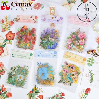 Cvmax สติกเกอร์ใส ลายดอกไม้ หลากสี สําหรับติดตกแต่งสมุดภาพ DIY