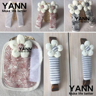 Yann1 ฝาครอบมือจับประตูตู้เย็น ลายดอกไม้ ป้องกันไฟฟ้าสถิตย์ กันฝุ่น แบบหนานุ่ม ใช้ซ้ําได้ สําหรับห้องนั่งเล่น