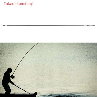 (Takashiseedling) คันเบ็ดตกปลาคาร์บอน 45 ซม. 1 ช่วง อุปกรณ์เสริม