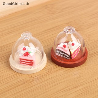 Goodgirlm1 ถาดใส่ขนมหวาน เค้ก ผลไม้ ขนาดเล็ก 1:12 สําหรับบ้านตุ๊กตา