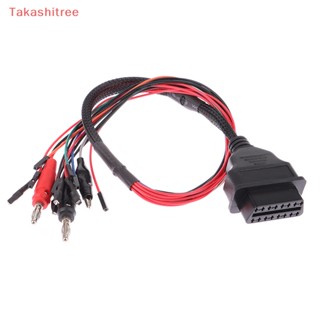 (Takashitree) อะแดปเตอร์วินิจฉัย OBD2 MPPS V18 OBD สายเคเบิลสามคอร์ ECU