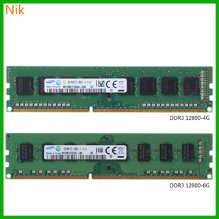 โมดูล 4GB 8GB DDR3 PC3-12800S 1600MHz PC12800 DIMM สําหรับชิปเซ็ต PC เดสก์ท็อป เมโม่