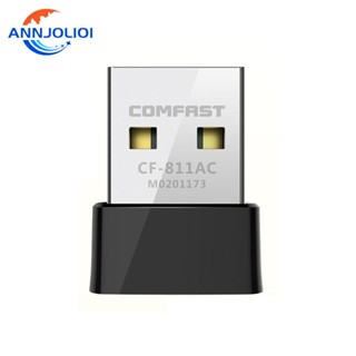 Ann อะแดปเตอร์รับสัญญาณไวไฟ Usb Wifi 650M Dual-Band 2 4Ghz+5GHZ CF-811AC