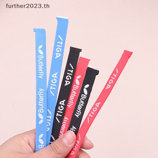 [พร้อมส่ง] เทปป้องกันขอบไม้ปิงปอง 2 ชิ้น [พร้อมส่ง]