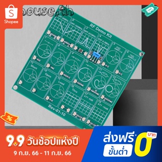 Rf ชุดโมดูลนาโน VNA 18 ฟังก์ชั่น BPF 433MHz RF