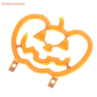 Hanprospree&gt; หลอดไฟไดโอด LED 3V รูปฟักทอง ยืดหยุ่น สําหรับตกแต่งปาร์ตี้ฮาโลวีน DIY