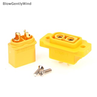 Blowgentlywind อะแดปเตอร์ปลั๊กเชื่อมต่อกระสุนตัวผู้ XT60E-F XT60E XT60H 1 ชุด