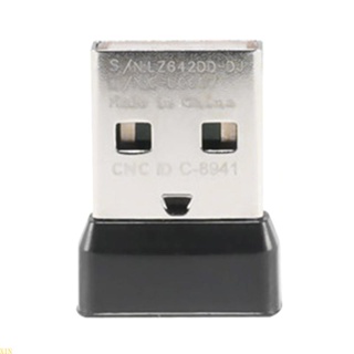 Xin อะแดปเตอร์ดองเกิลไร้สาย USB 2 4Ghz สําหรับเมาส์ คีย์บอร์ด