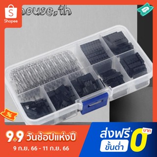 ชุดตัวเชื่อมต่อ Dupont พร้อมกล่อง 2.54 มม. 310 ชิ้น 620 ชิ้น