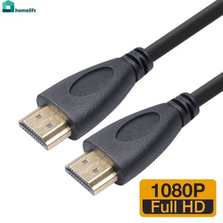 สาย HDMI สายวิดีโอขั้วต่อชุบทอง1.4 1080P 3D Super Slim รองรับ HDTV Splitter Switcher Home home home