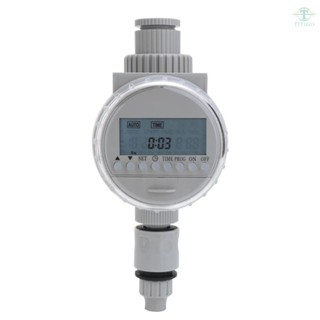 White Solar LCD Screen Garden Irrigation Control Auto Water Saving Irrigation Controller Digital Watering Timer